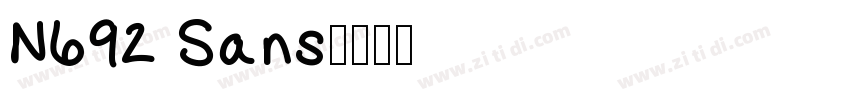 N692 Sans字体转换
